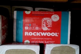 фото товара Утеплитель Роквул АКУСТИК БАТТС 1000х600х50 мм